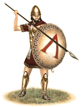 hoplite shield with the letter a